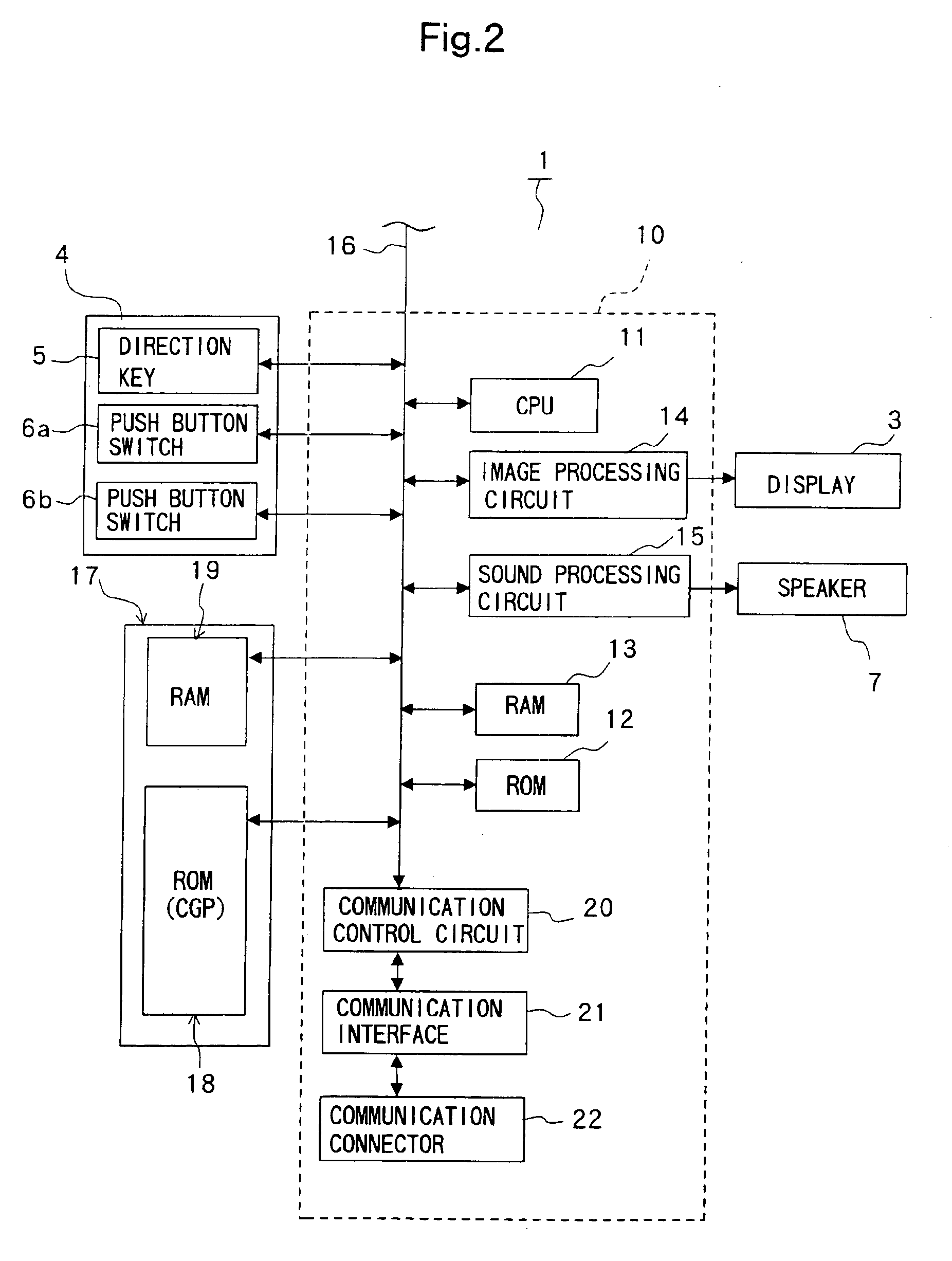 Game software and game machine