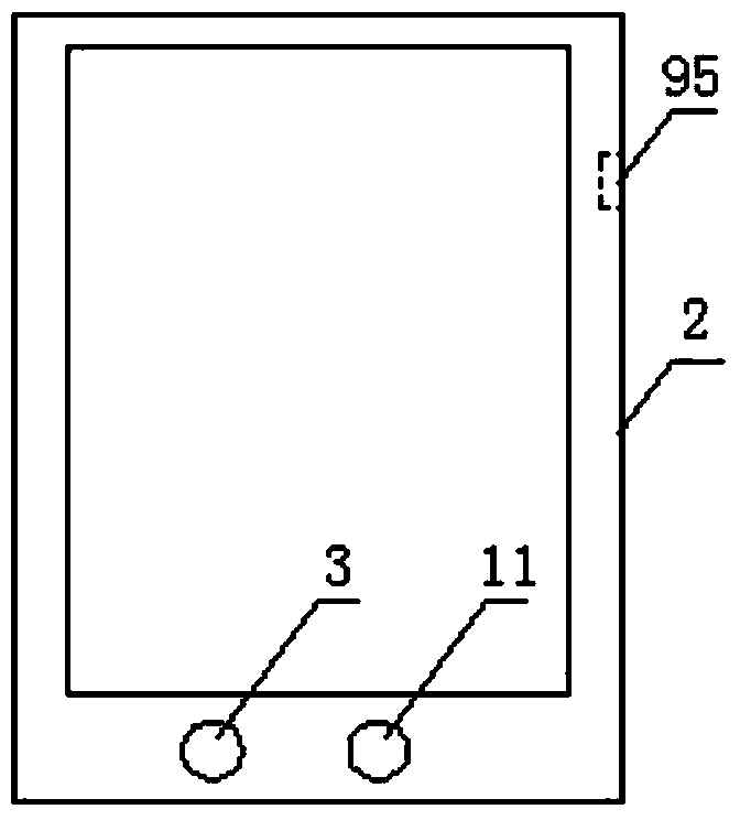 Fingerprint anti-theft tablet personal computer