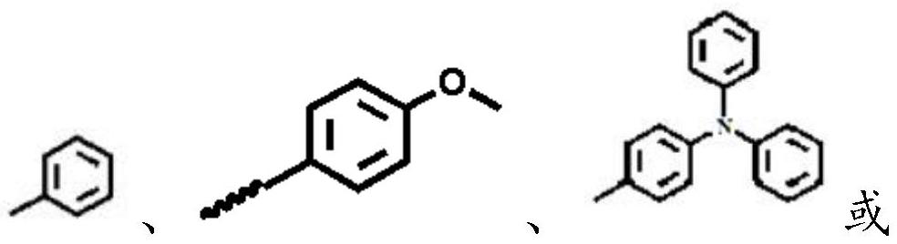 Cyano styrene derivative, preparation method and application thereof, polymer detection probe and fluorescence detection method