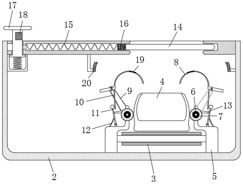 An energy-saving and environment-friendly shoe changing device for production in aseptic workshops