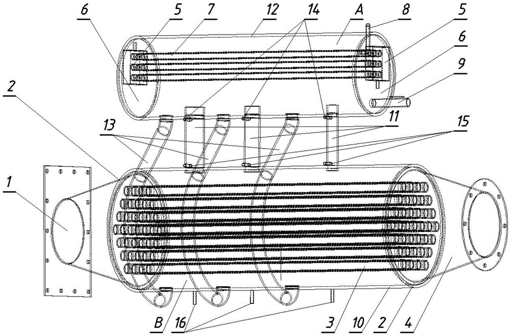 Vapor-liquid two-phase flow simulation system and simulation method for shell-and-tube steam generator