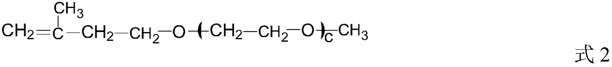 Carboxylate polymer dispersant with deforming function