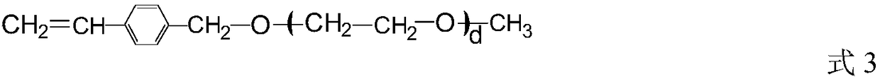 Carboxylate polymer dispersant with deforming function