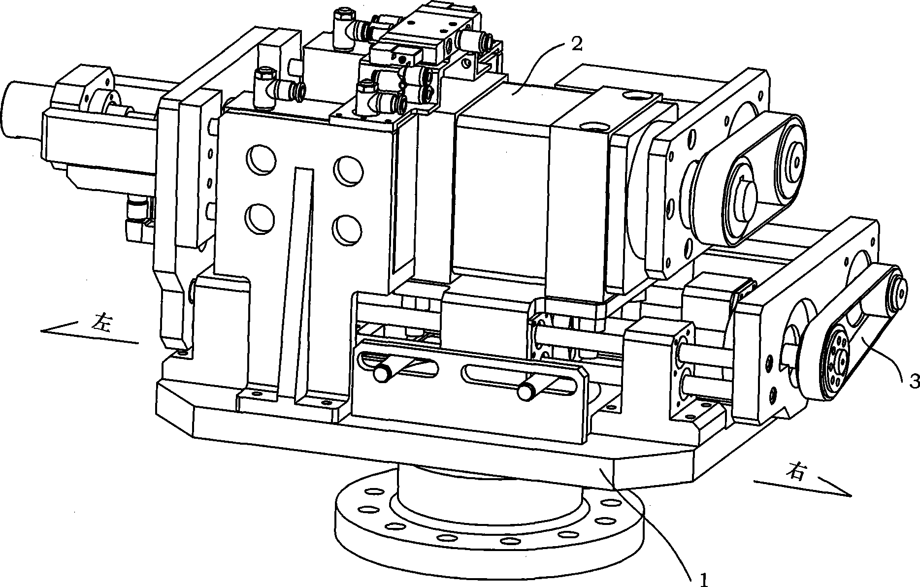 Drill end actuator