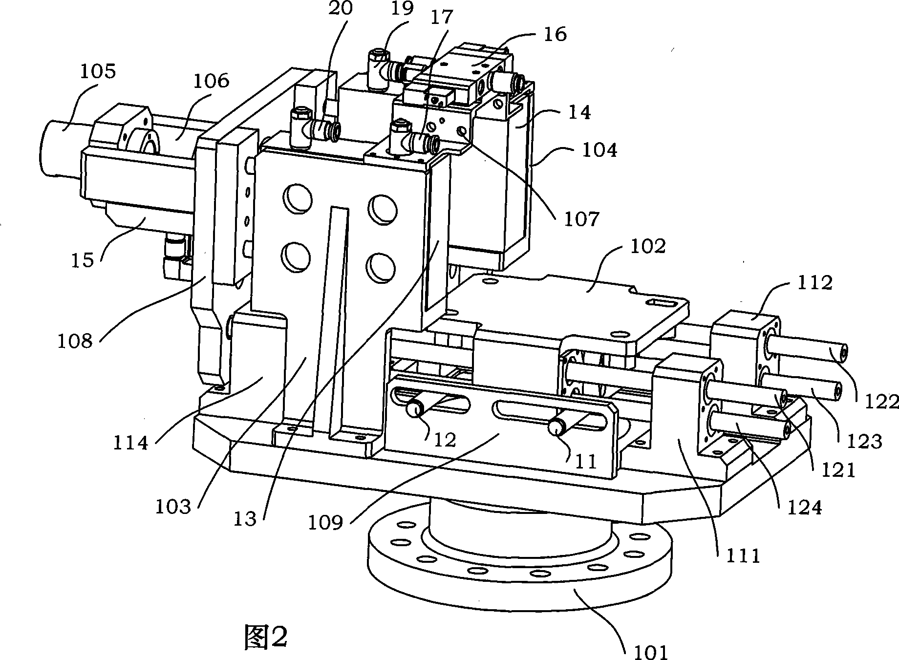 Drill end actuator