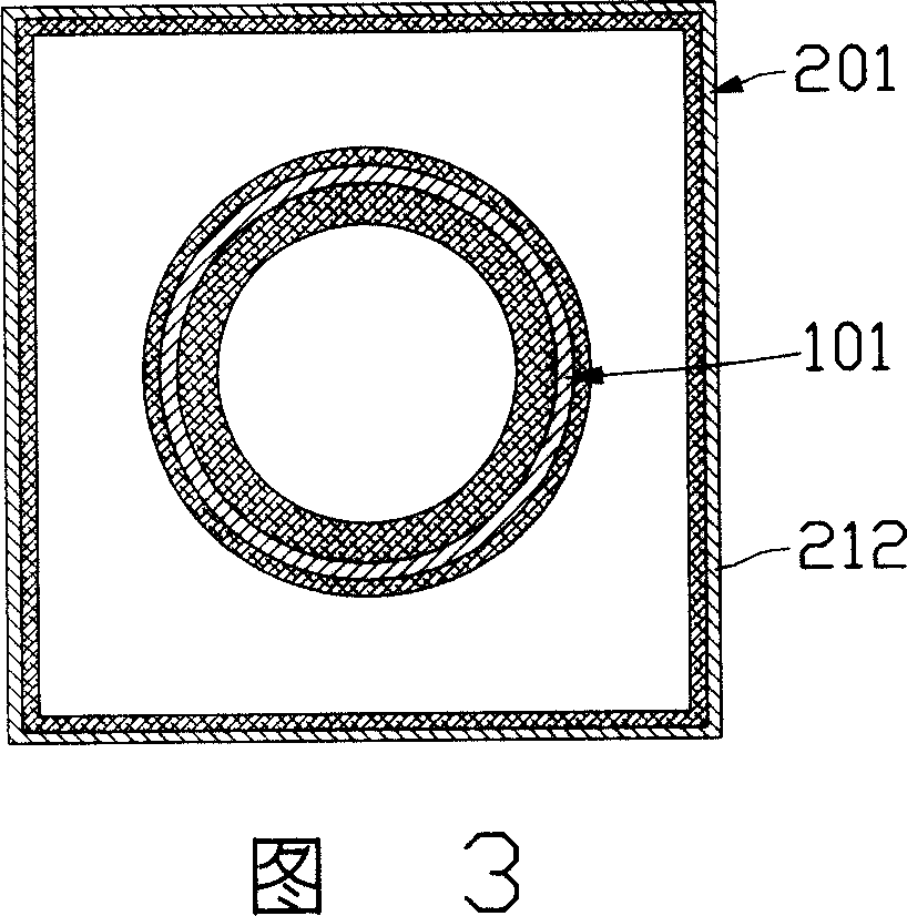 Heat pipe