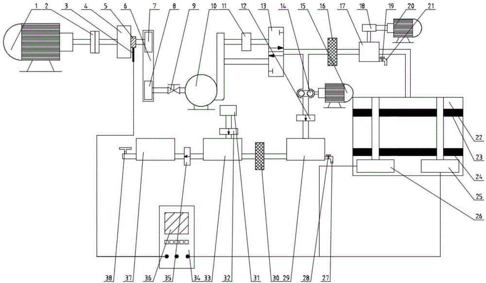 Tunnel counter-slope dewatering and purifying device and control method and purifying method thereof