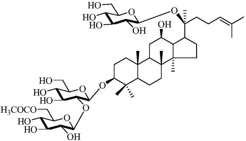 A kind of acetyl ginsenoside rd and preparation method thereof