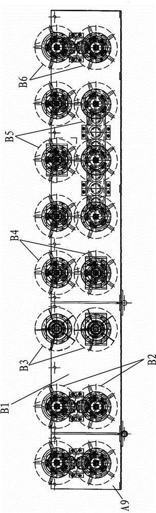 Novel cane harvester