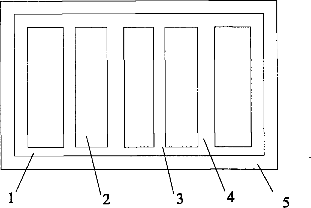 Planting-cultivating combined farmland loach low-carbonized cultivation method