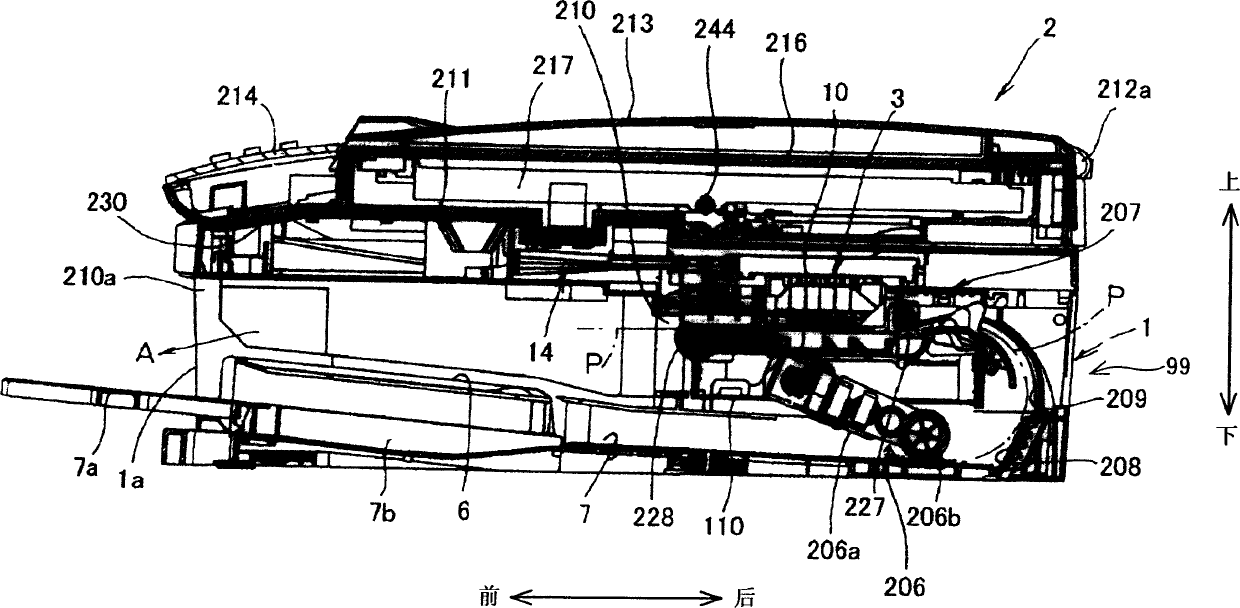 Printer and a method of controlling the printer