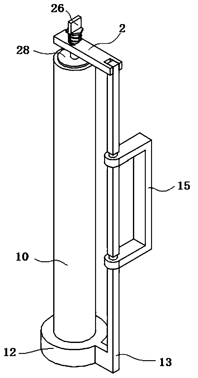 Bearing production transfer frame