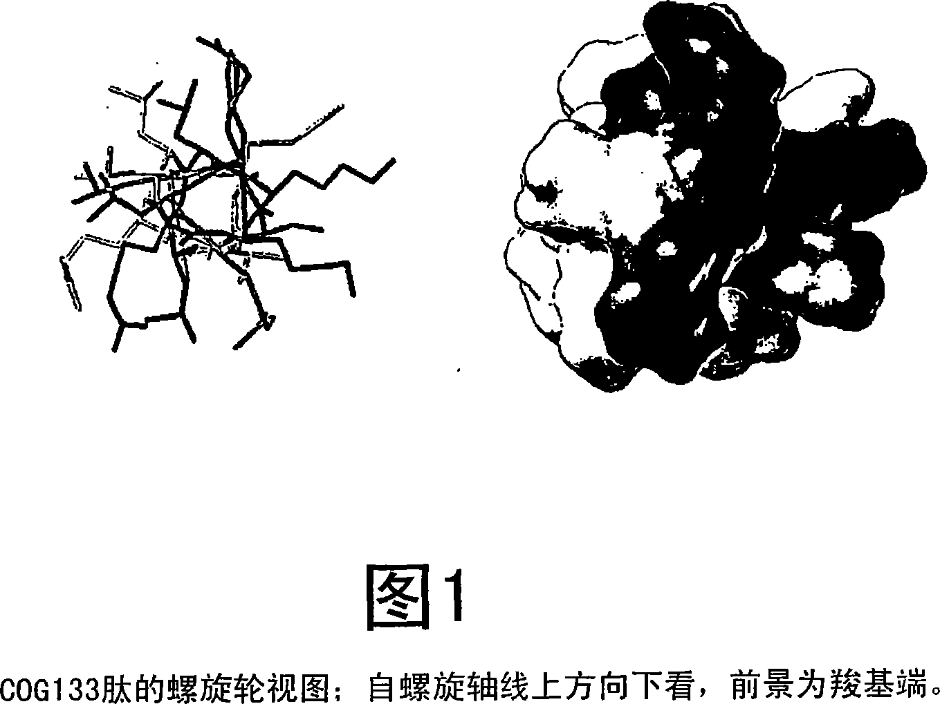 Improved apo e analogs and methods for their use