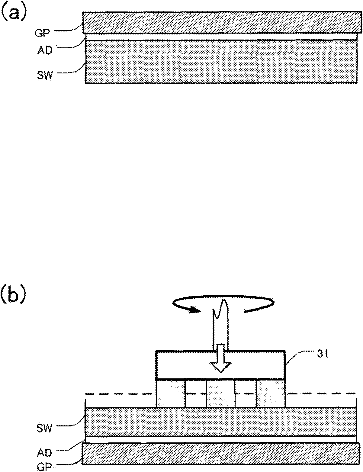 Wafer supporting glass