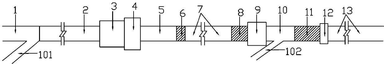 Drainage construction method of counter-slope tunnel boring machine (TBM) tunneling tunnel