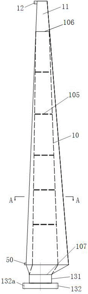 Blade of high-power horizontal shaft ocean current energy electric generator and manufacturing method thereof