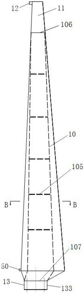 Blade of high-power horizontal shaft ocean current energy electric generator and manufacturing method thereof