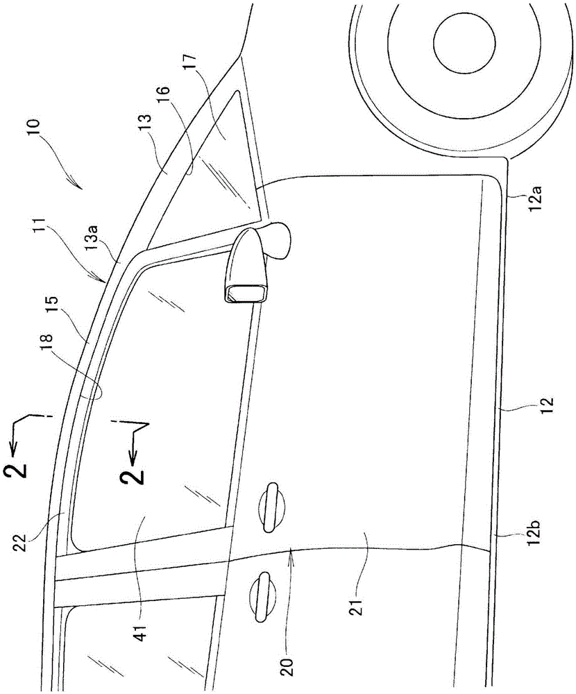 Vehicle-use seal structure