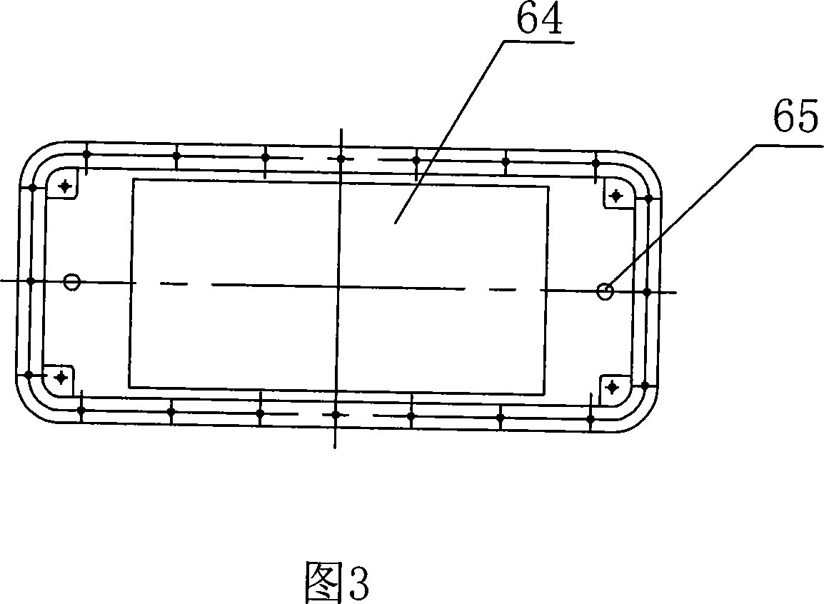 Repair joint of photoelectric composite sea cable