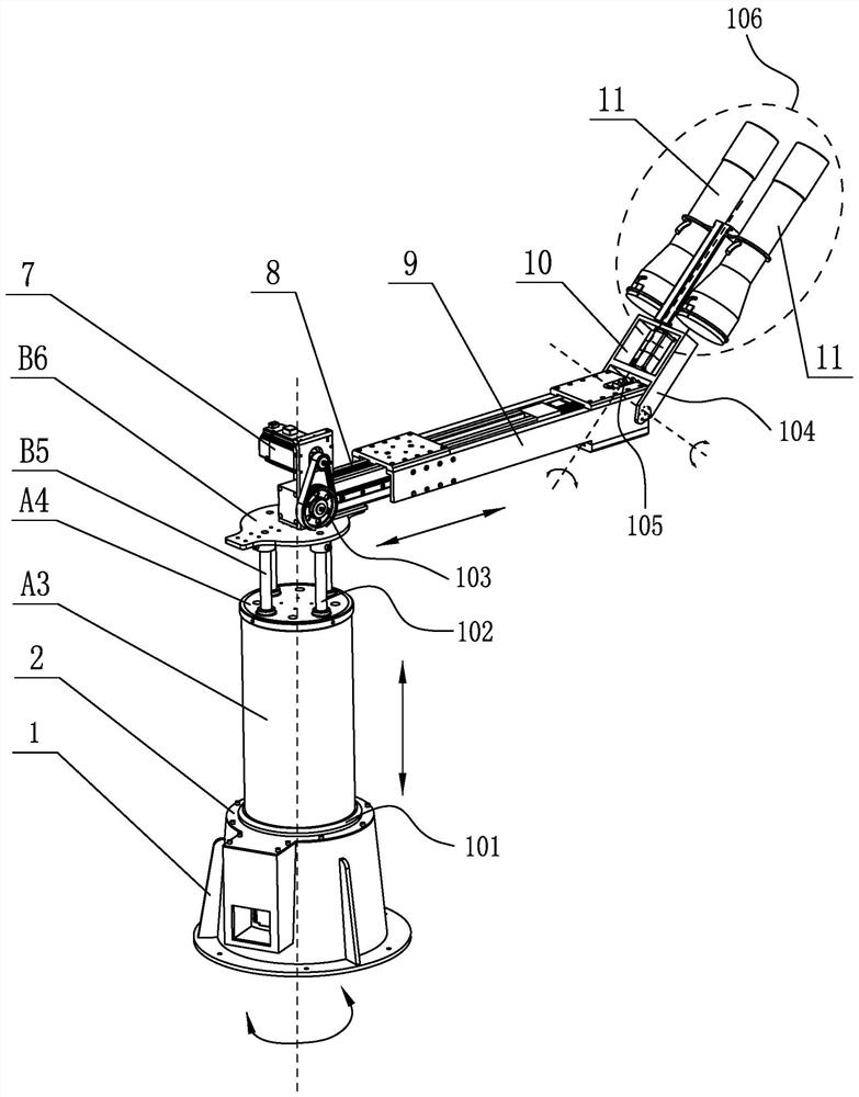 Outdoor environment disinfection robot based on two-degree-of-freedom balance holder