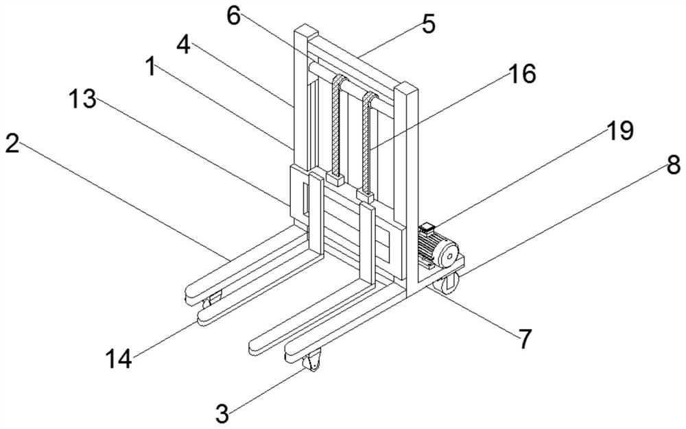 Lifting material carrying device