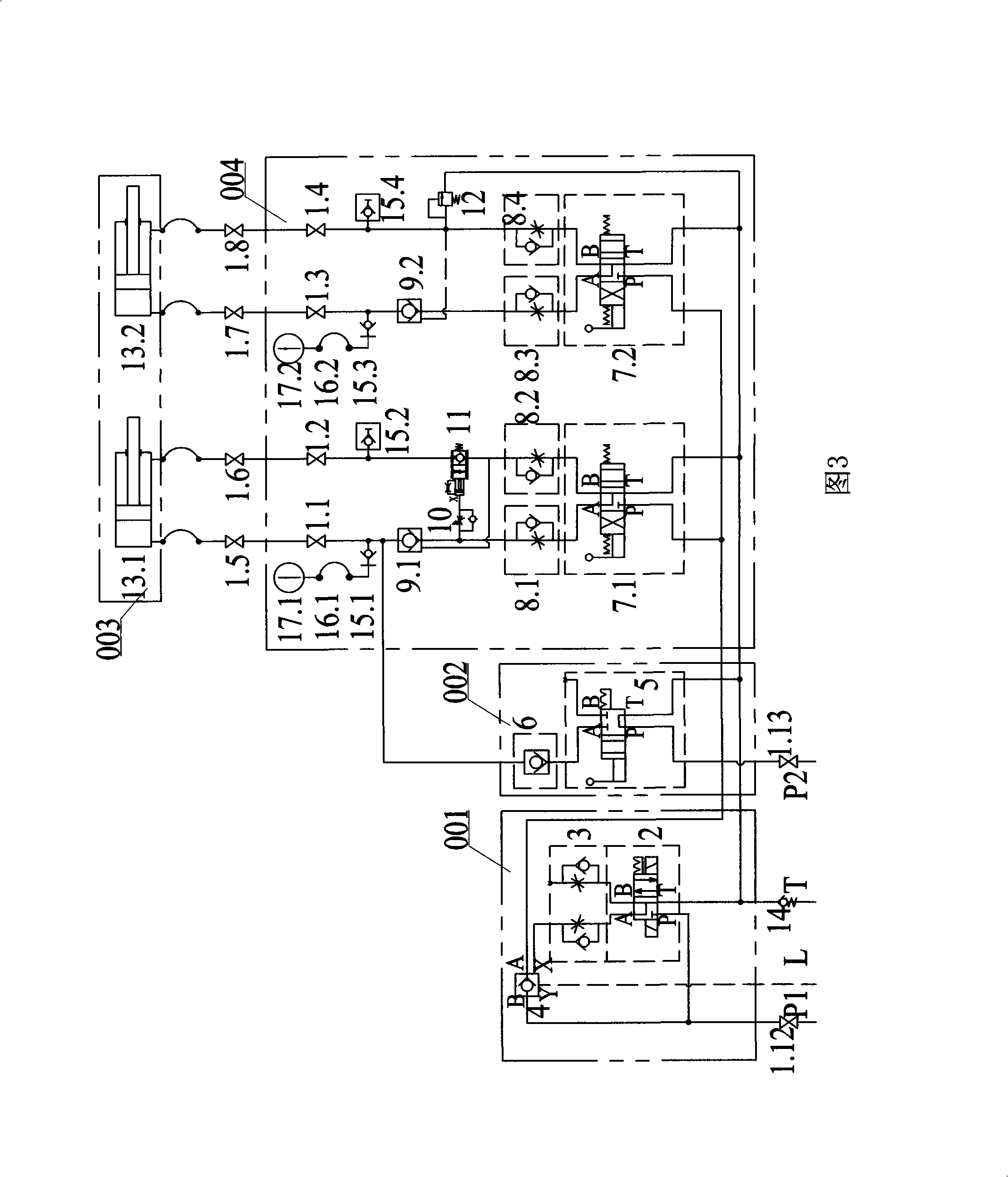 Hydraulic system of blast furnace gun