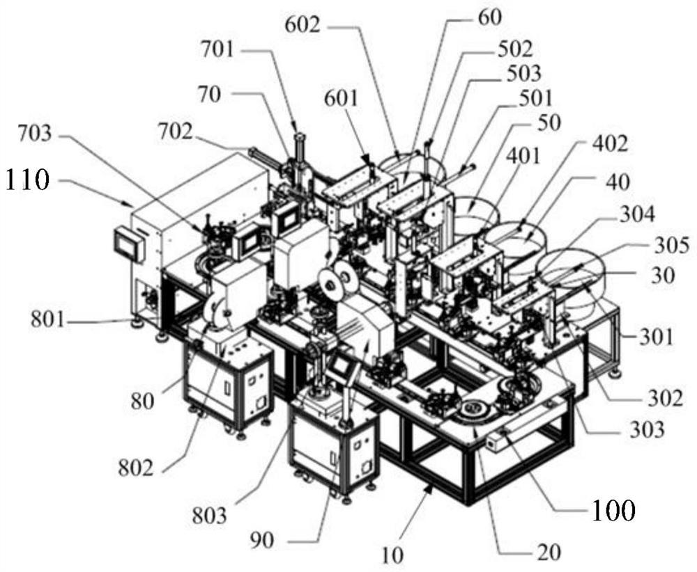 Automatic assembling equipment for 5G module holding pole piece