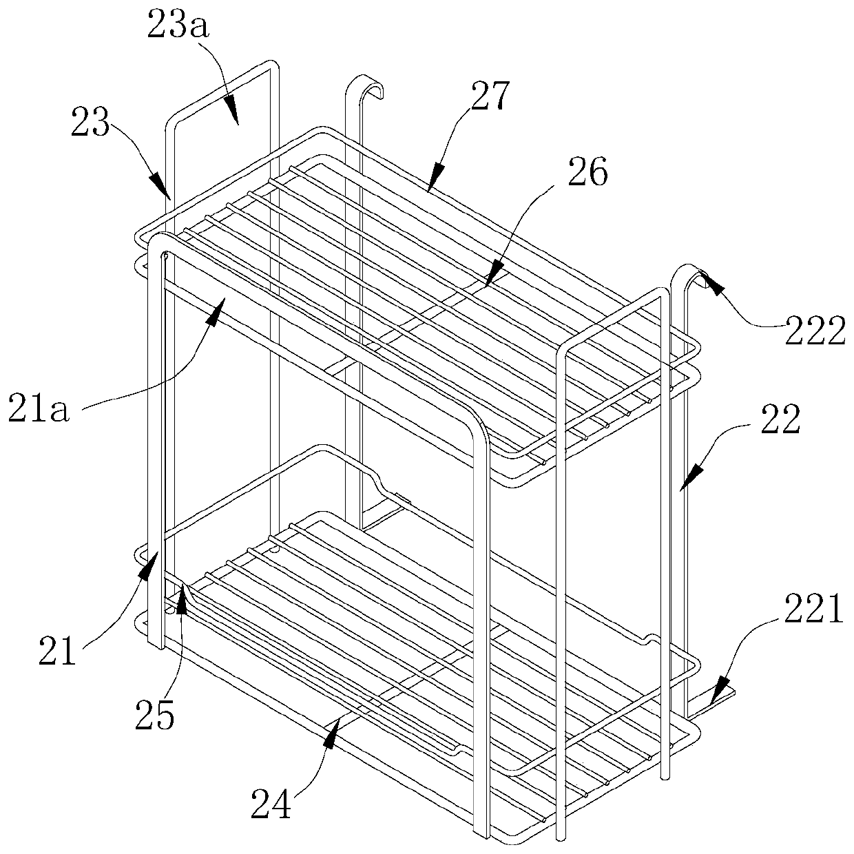 activity seasoning basket