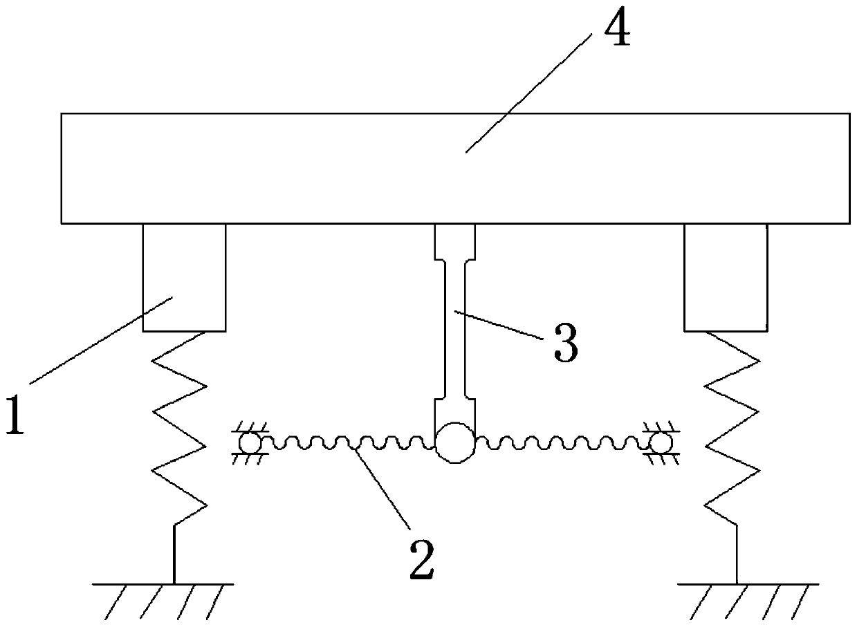 Quasi-zero stiffness vibration isolation system