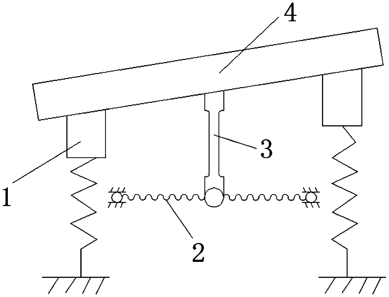 Quasi-zero stiffness vibration isolation system