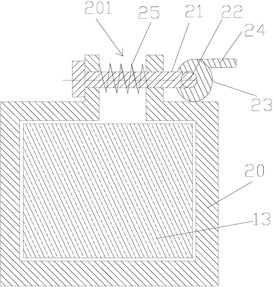 Folding ladder with locking device