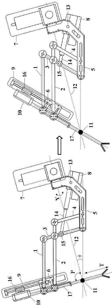 RCM mechanism for mechanical arm of laparoscopic minimally invasive surgical robot