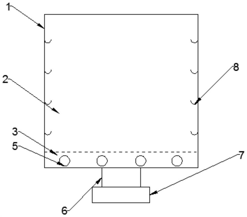 Overturning plate type bio-membrane reactor