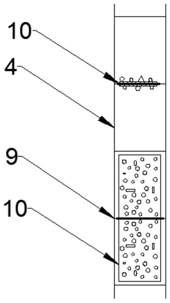 Overturning plate type bio-membrane reactor