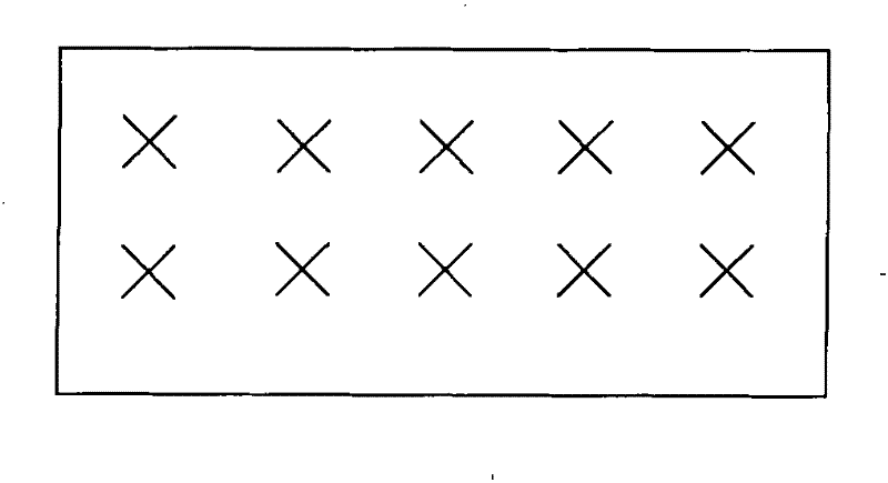 LCD hard type protection film