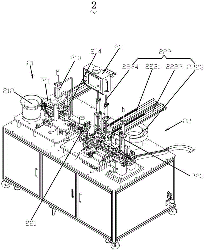 Cylindrical micro-motor automatic assembly line