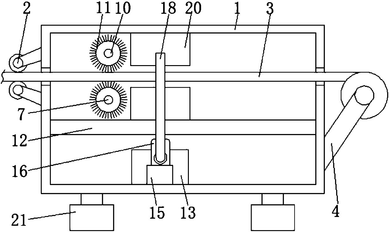 Textile fabric dust removal device