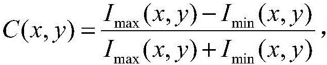 Multispectral imaging technology-based low-quality document image binarization method