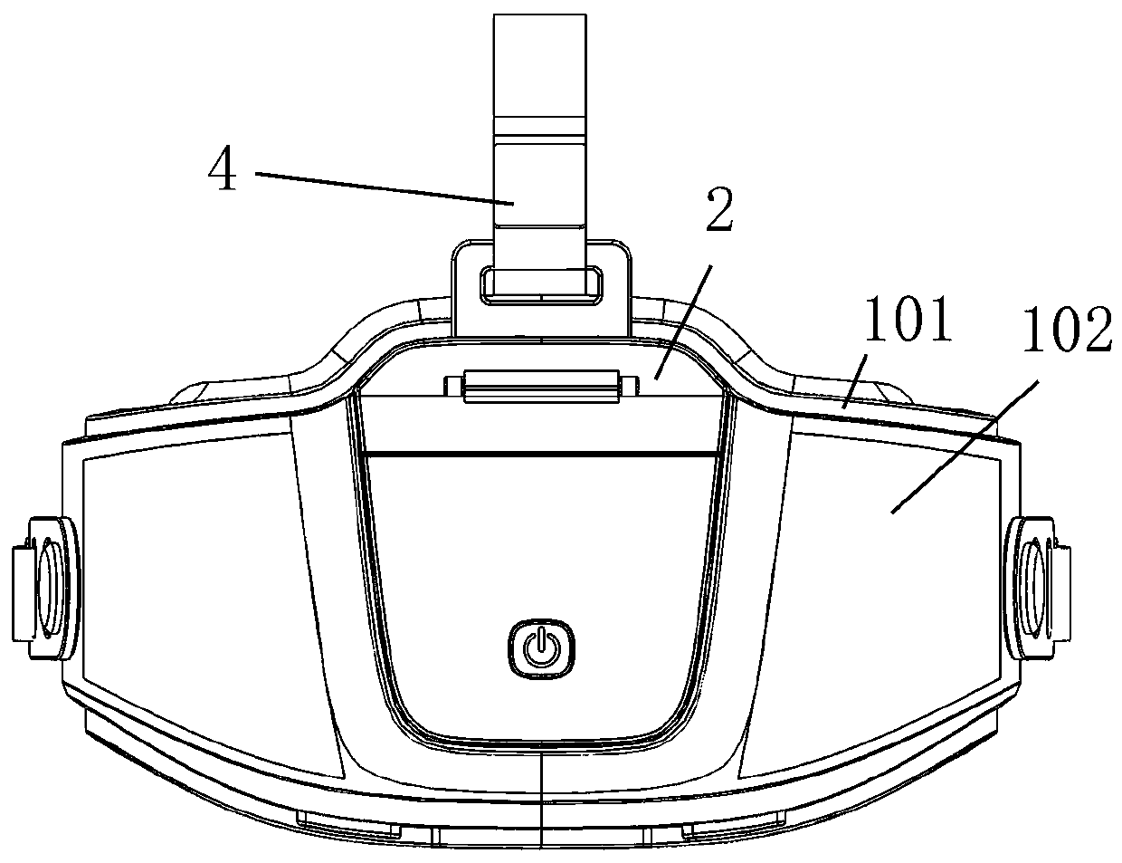 Ultrasonic atomization eye protector