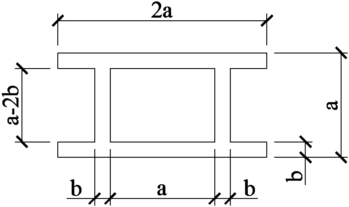 Rainwater Utilization System and Construction Method