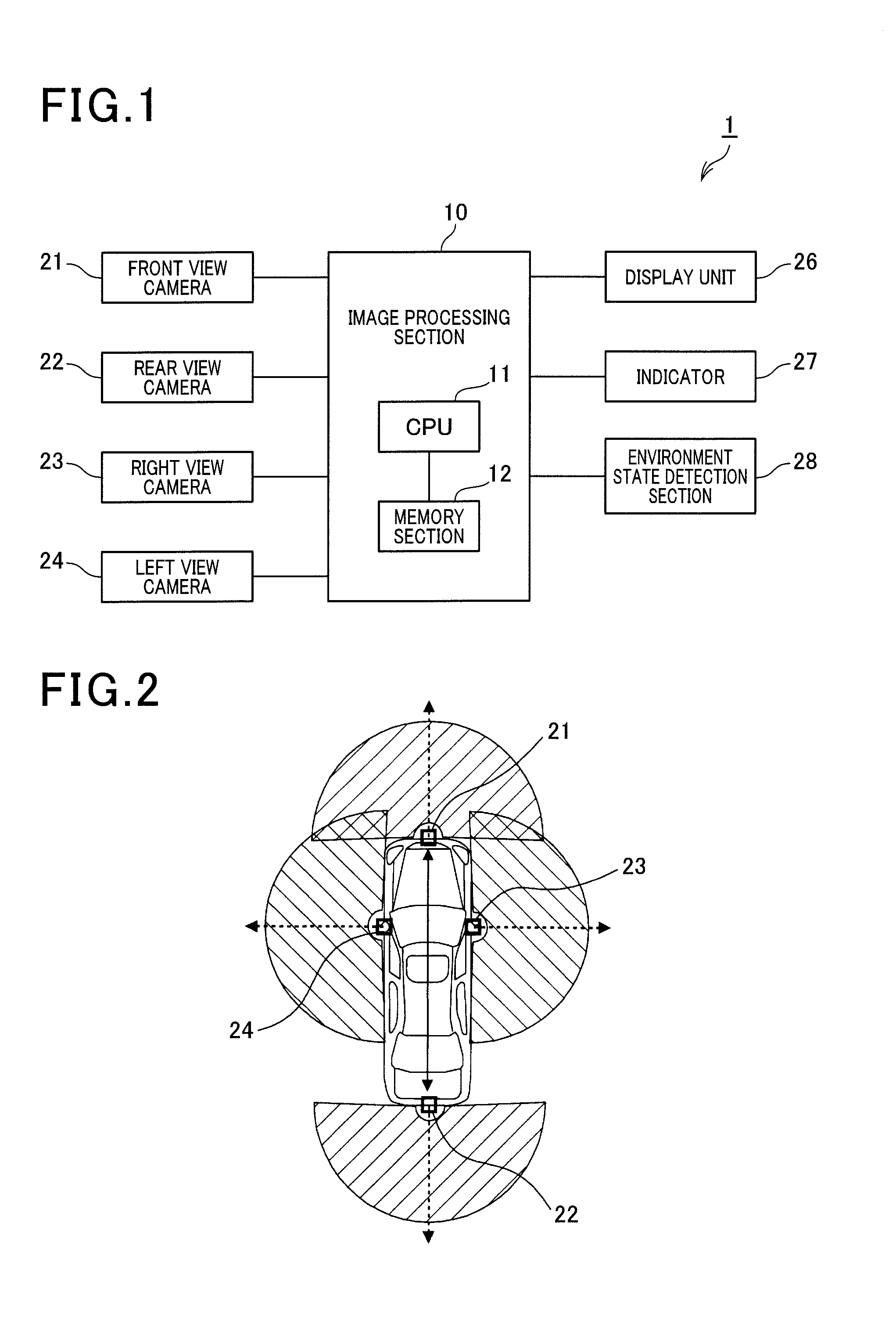 Synthesized image generation device