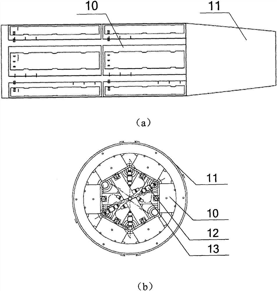 An Offshore Typhoon Detection Rocket