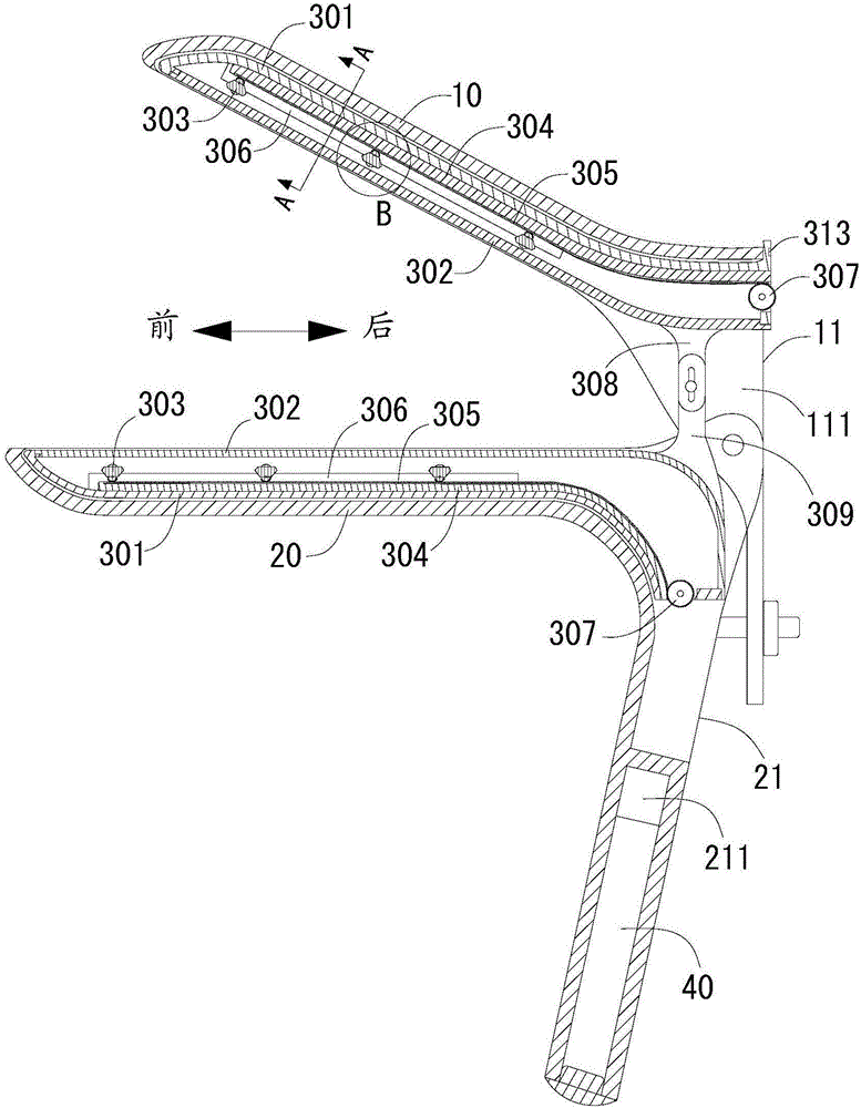 Expander provided with light source