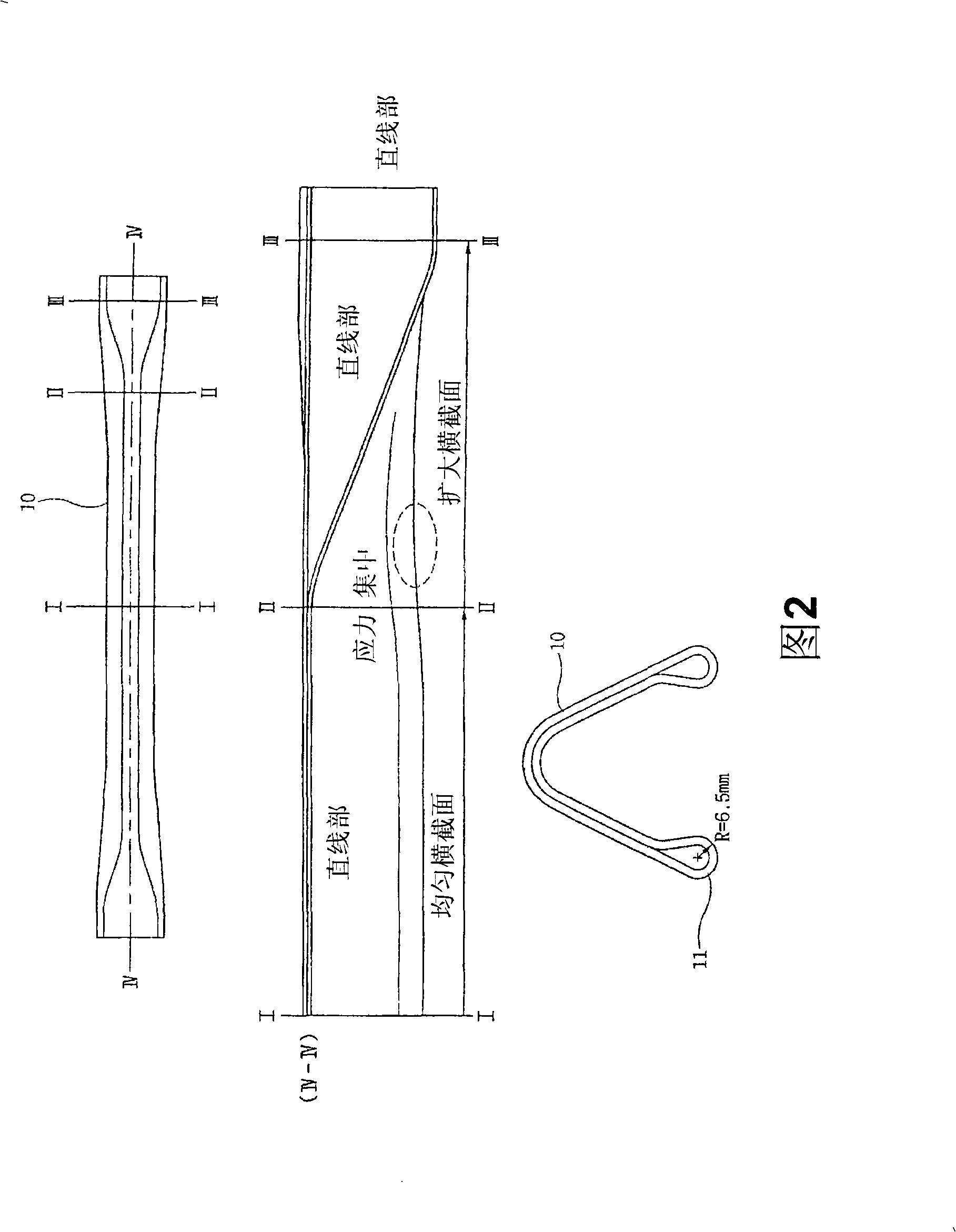 Tubular beam of torsion beam axle type suspension