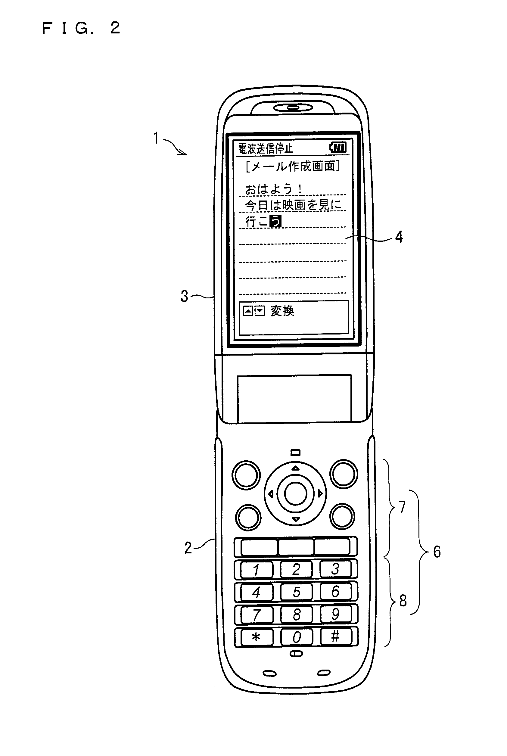 Display Device, Viewing Angel Control Device, and Electronic Apparatus