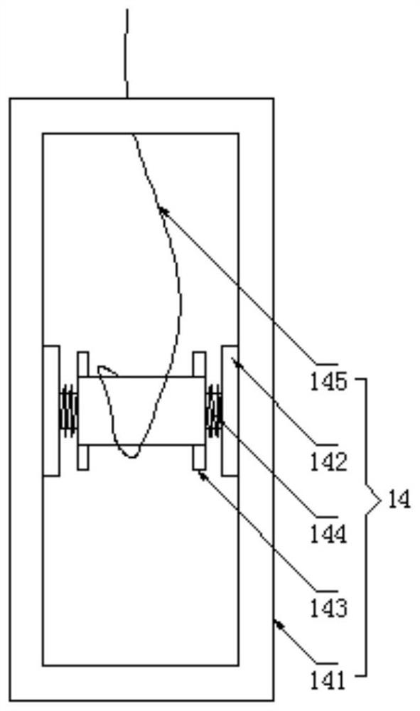 Continuous integrated sewage treatment device and sewage treatment method