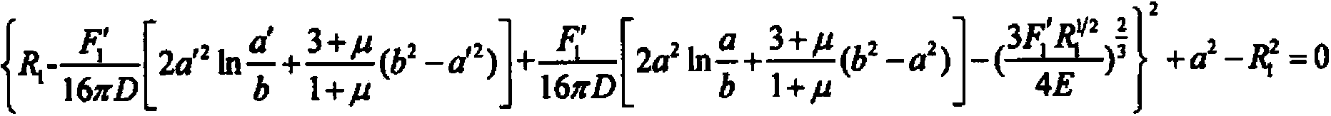 Predication method for layered threshold value load under transverse impact of laminated board