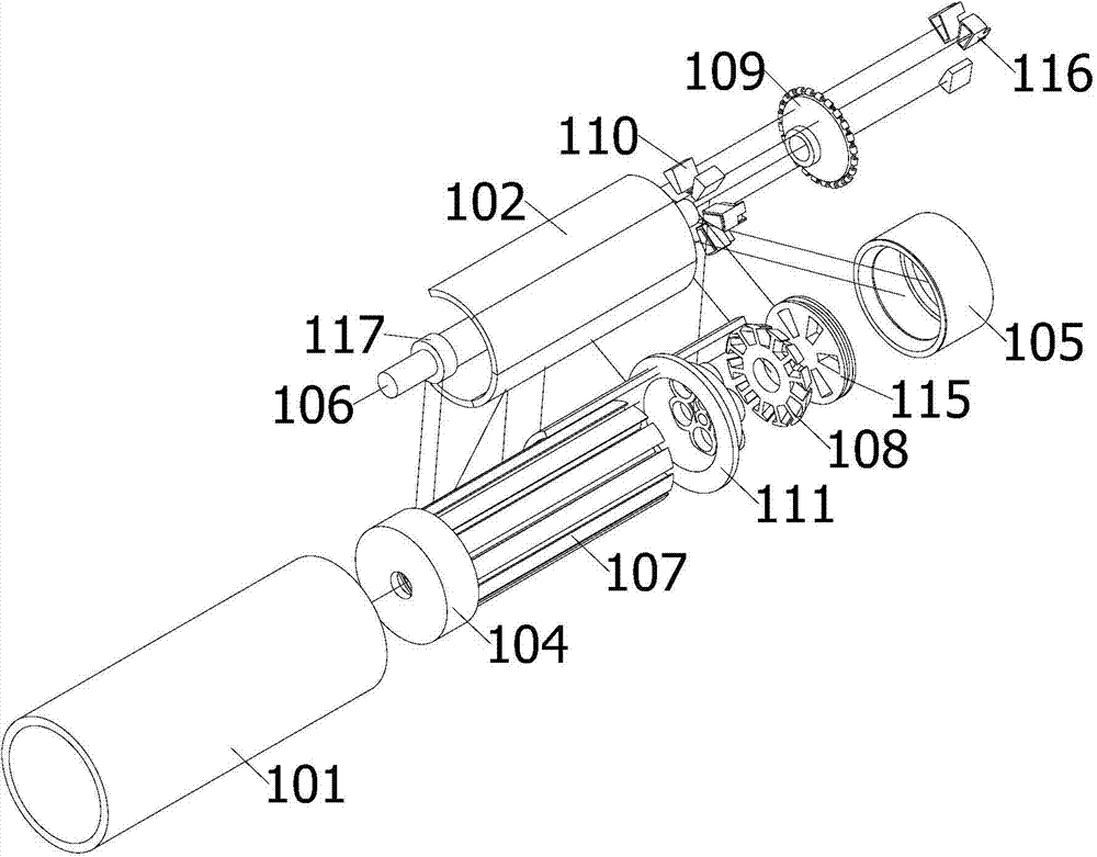 Bearing-free motor