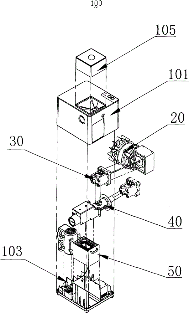 Oil press with safety device