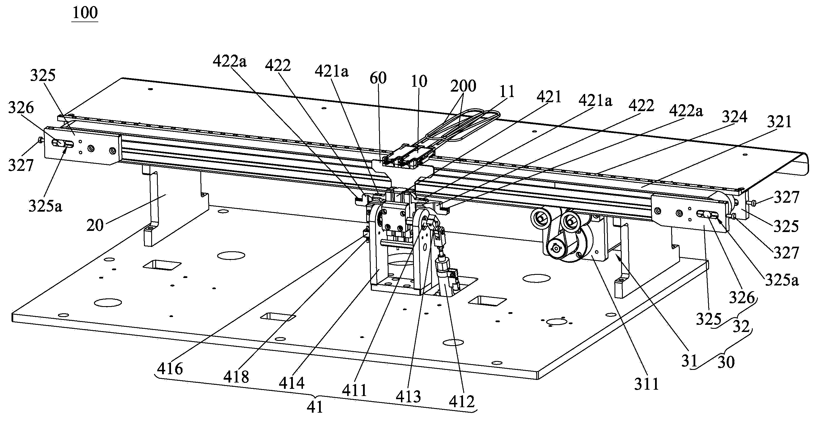 Feeding device